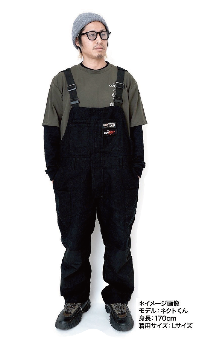 <small>CONNECT × GRIP SWANY 別注オーバーオール(BLACK)</small>